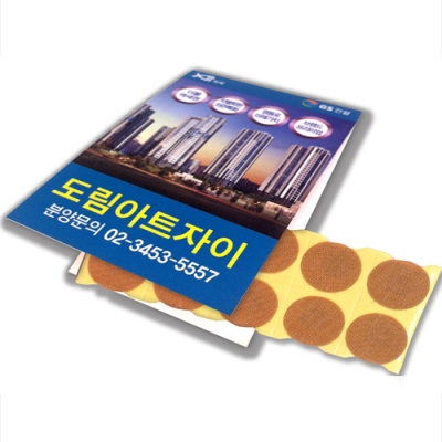 상품이미지
