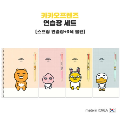 상품이미지