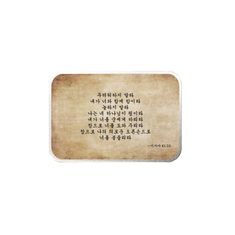상품이미지