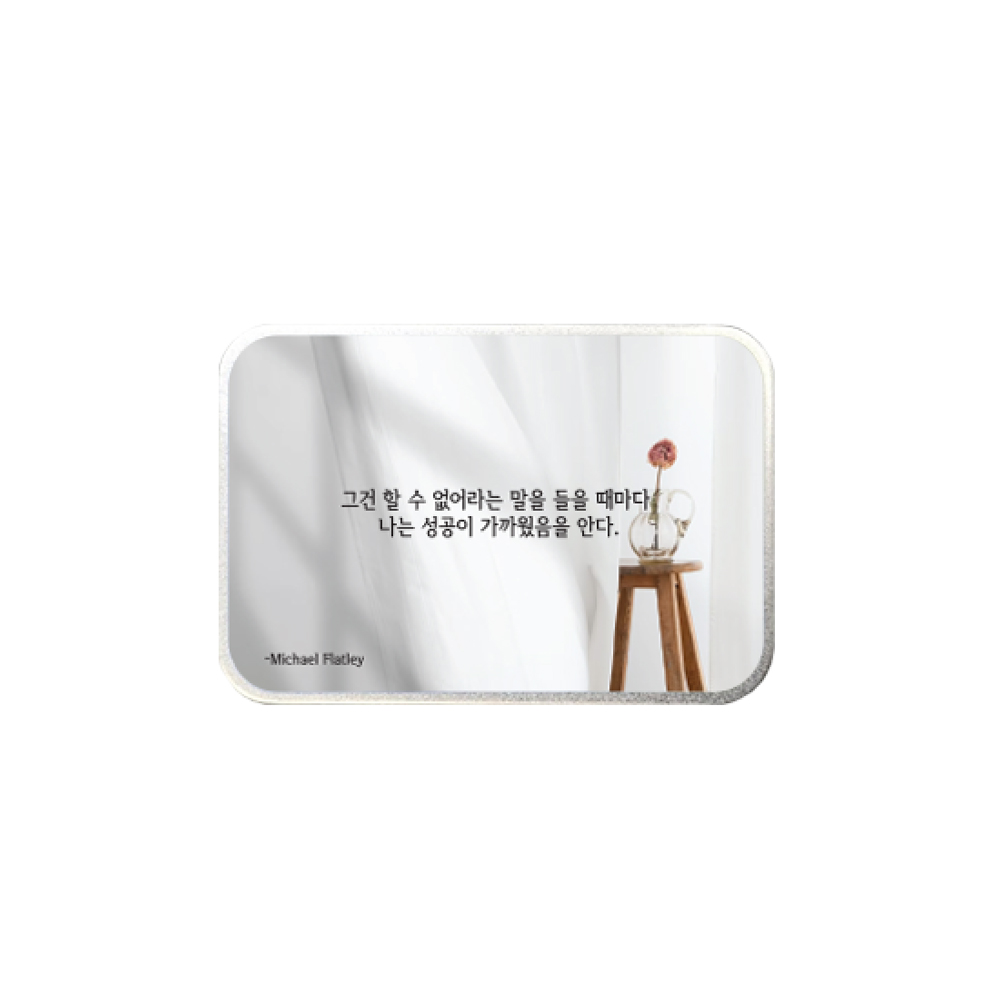 상품이미지