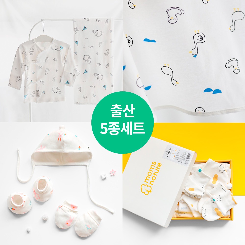 상품이미지