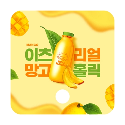 상품이미지