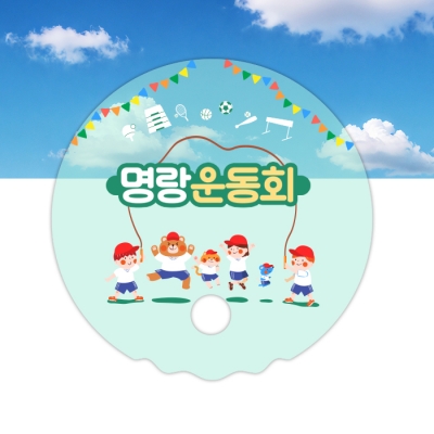 상품이미지