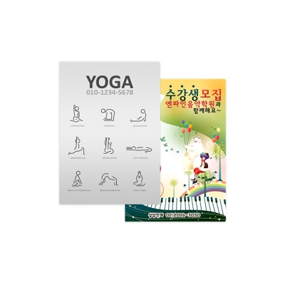 상품이미지