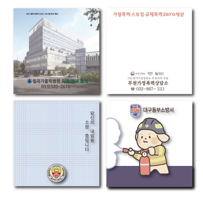 상품이미지