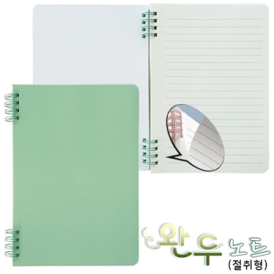 상품이미지