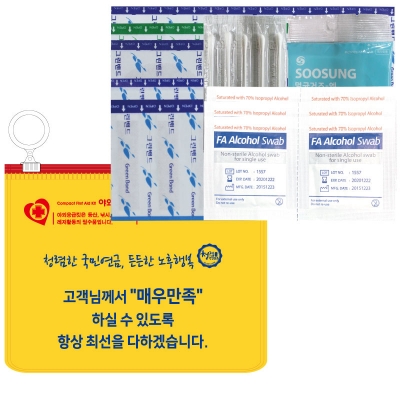 상품이미지
