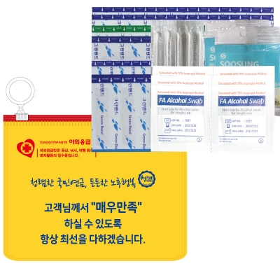상품이미지