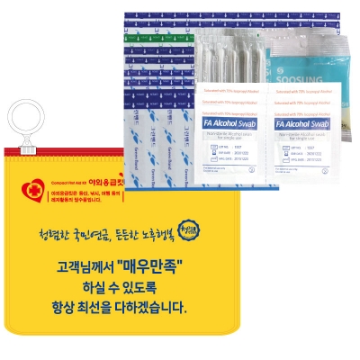 상품이미지