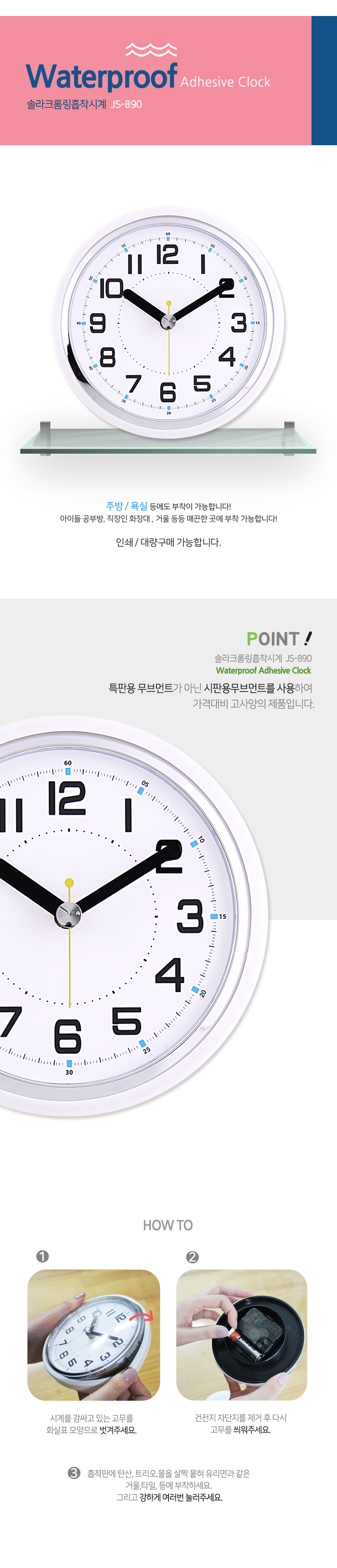 %25EC%2586%2594%25EB%259D%25BC%25ED%2581%25AC%25EB%25A1%25AC%25EB%25A7%2581%2B%25EC%2583%2581%25EC%2584%25B802.jpg