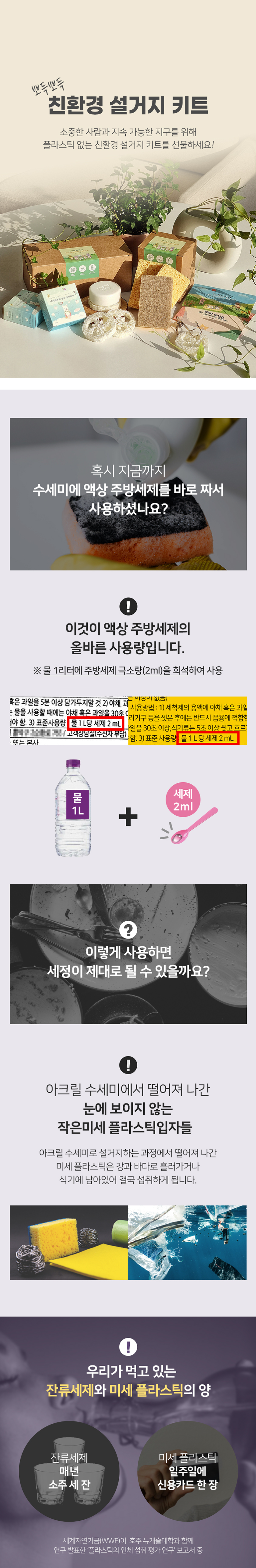 main-%25EC%25B5%259C%25EC%25A2%25853.png
