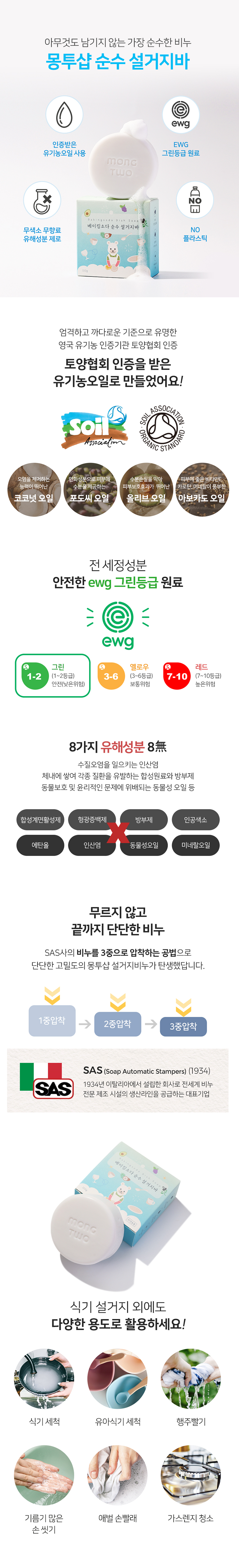 main-%25EC%25B5%259C%25EC%25A2%25858.png
