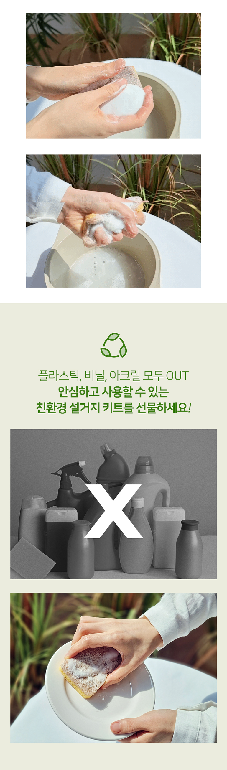 main-%25EC%25B5%259C%25EC%25A2%25852-2.png